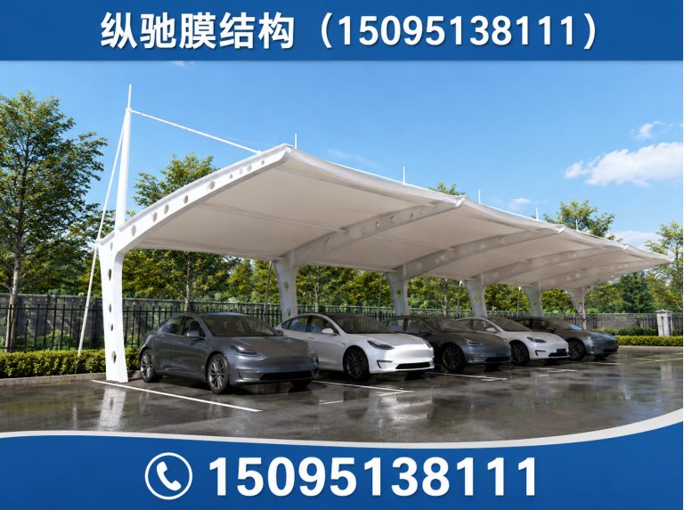 青州市膜结构景观展示图