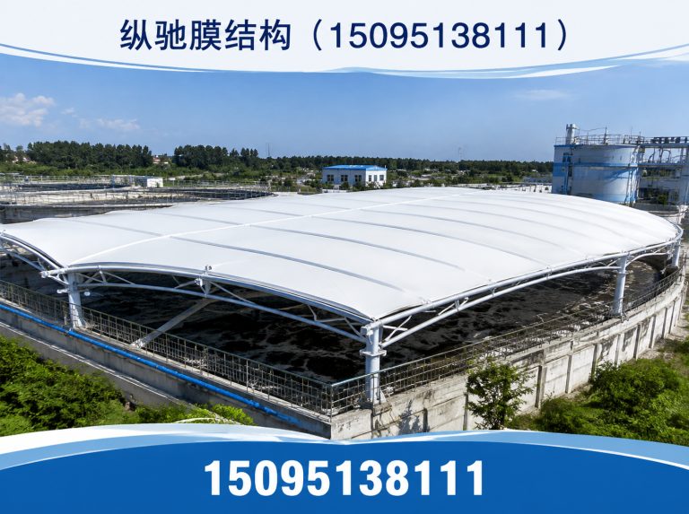 青州市纵驰膜结构展示图